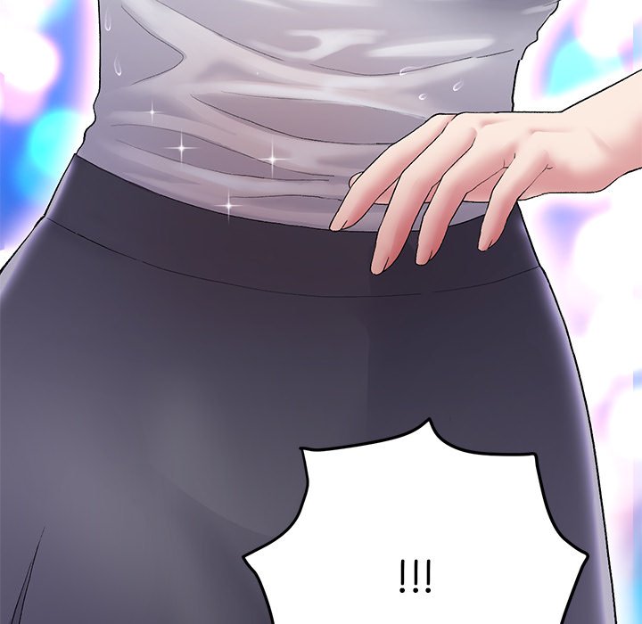 My First and Last Chapter 15 image 24