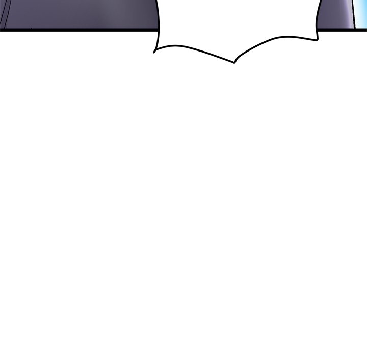 My First and Last Chapter 15 image 25