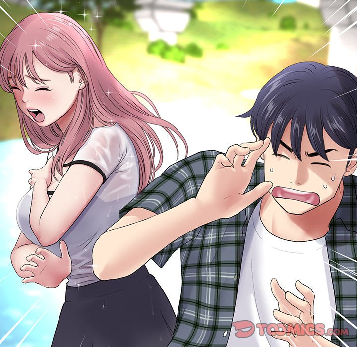 My First and Last Chapter 15 image 27