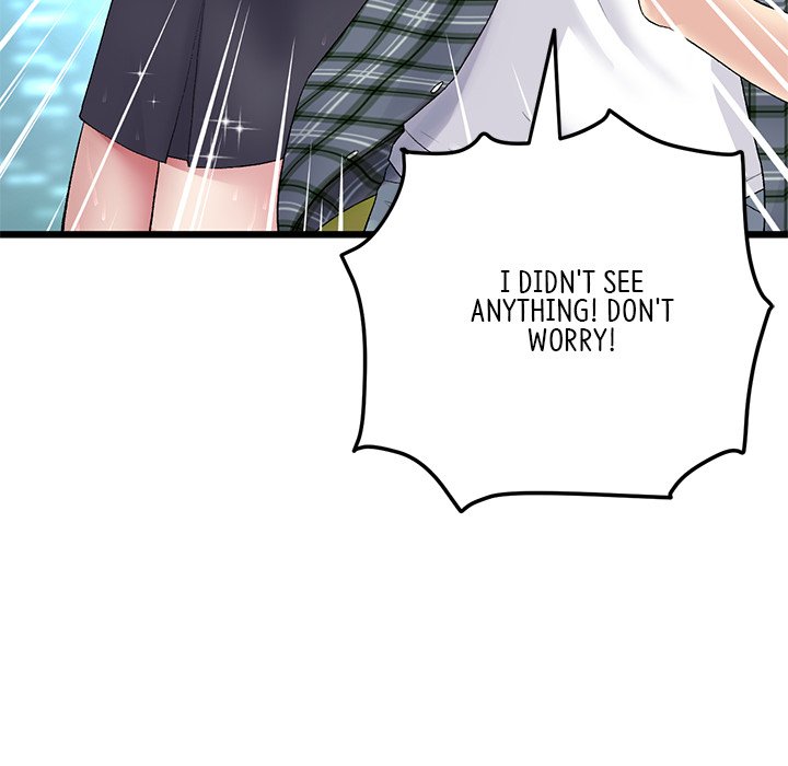 My First and Last Chapter 15 image 28