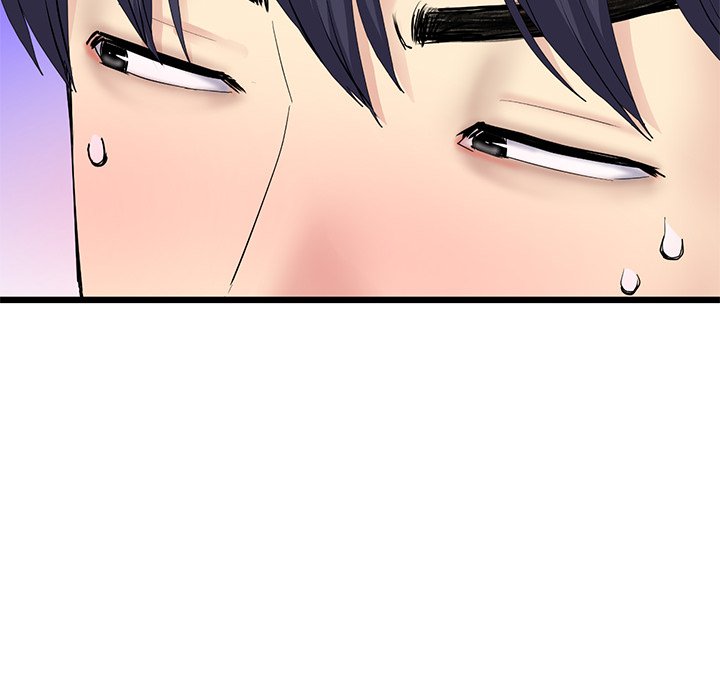 My First and Last Chapter 15 image 30