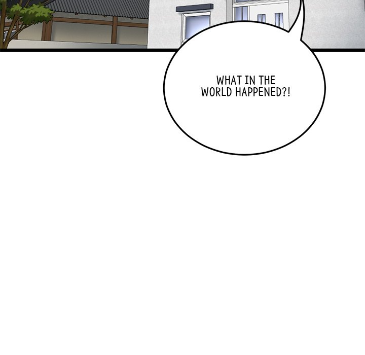 My First and Last Chapter 15 image 42