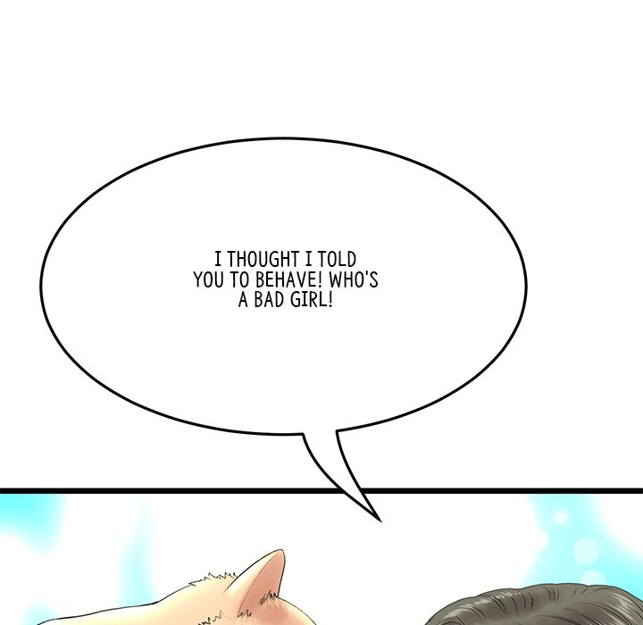 My First and Last Chapter 15 image 43