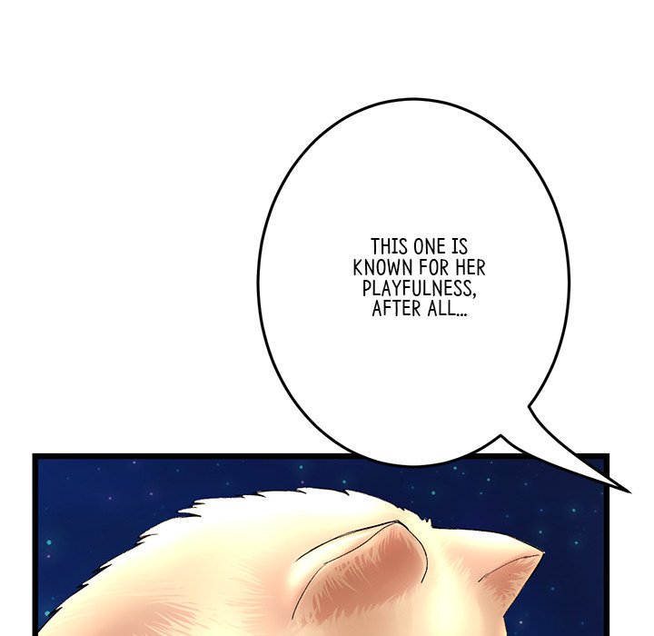 My First and Last Chapter 15 image 46