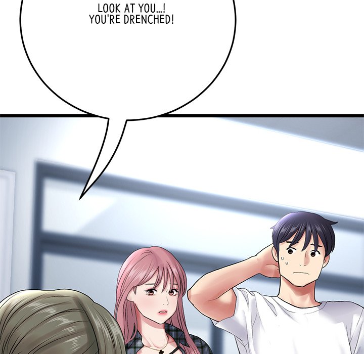 My First and Last Chapter 15 image 49