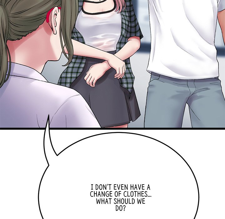 My First and Last Chapter 15 image 50