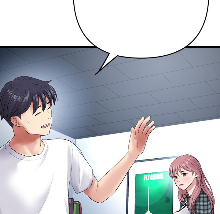 My First and Last Chapter 15 image 52