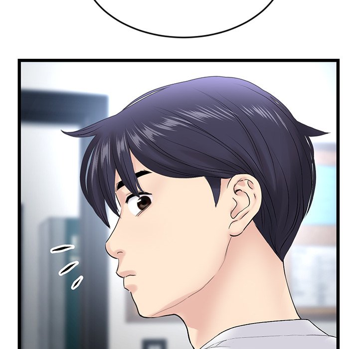 My First and Last Chapter 15 image 55