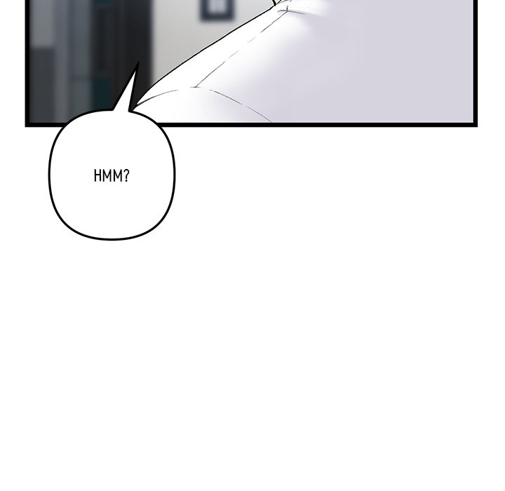 My First and Last Chapter 15 image 56