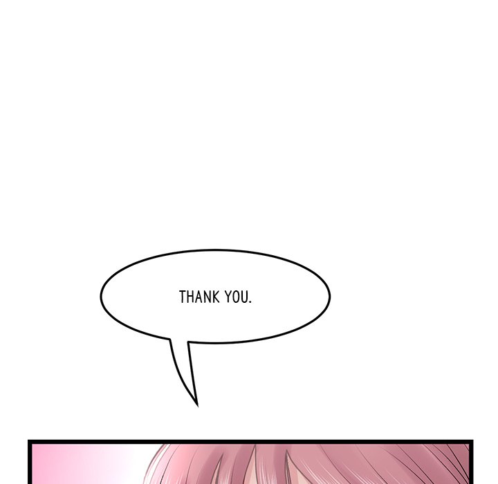 My First and Last Chapter 15 image 57