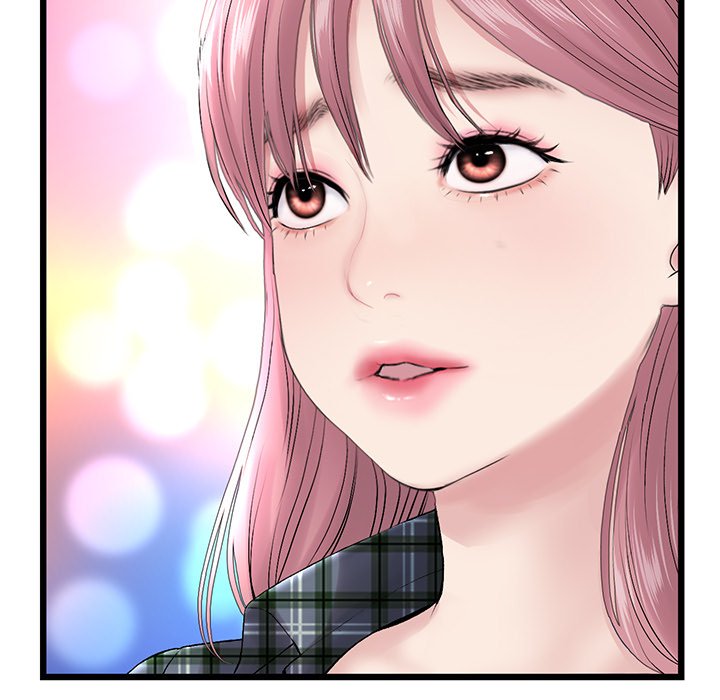 My First and Last Chapter 15 image 58