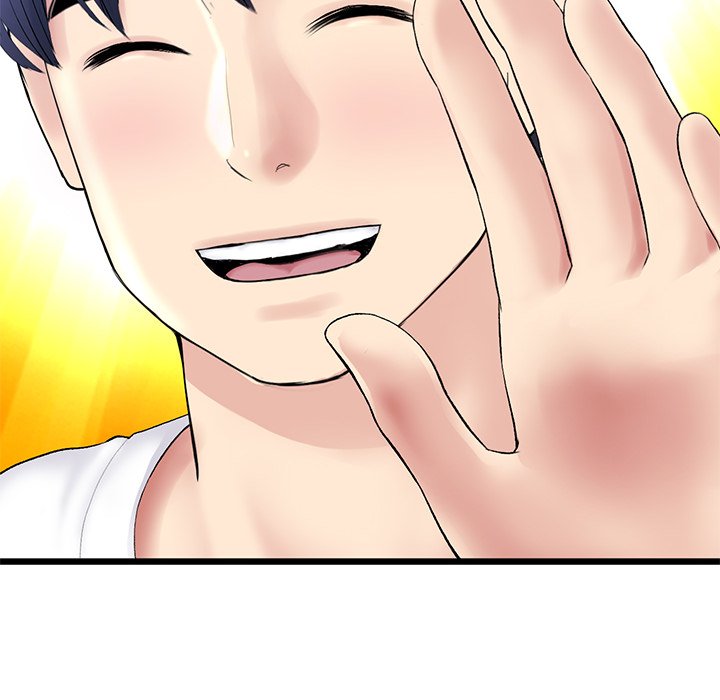 My First and Last Chapter 15 image 61