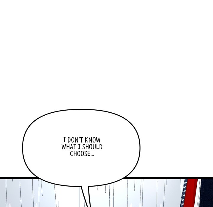My First and Last Chapter 15 image 73