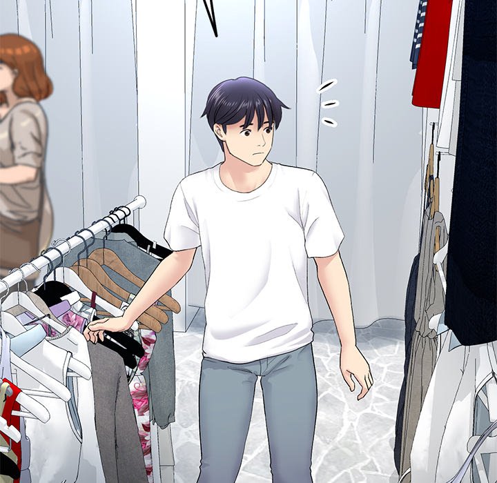 My First and Last Chapter 15 image 74