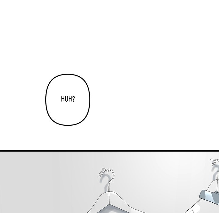 My First and Last Chapter 15 image 76