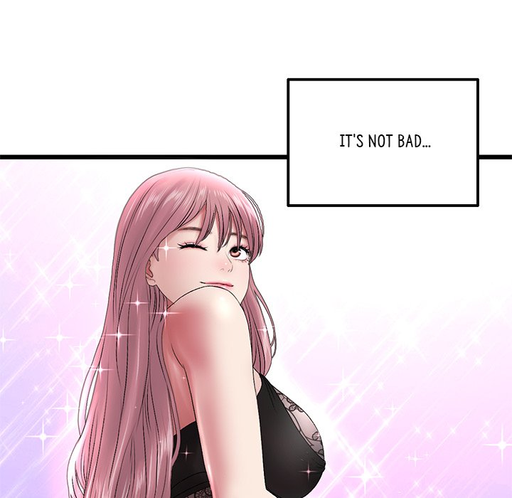 My First and Last Chapter 15 image 82