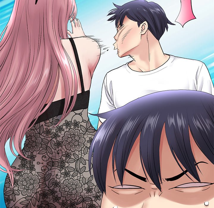 My First and Last Chapter 15 image 86