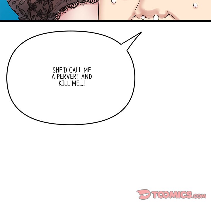 My First and Last Chapter 15 image 87