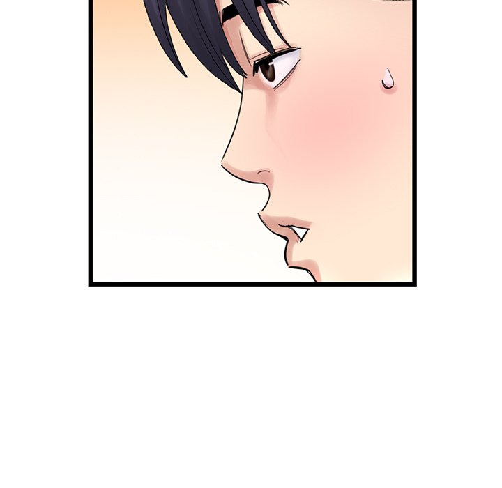 My First and Last Chapter 15 image 89
