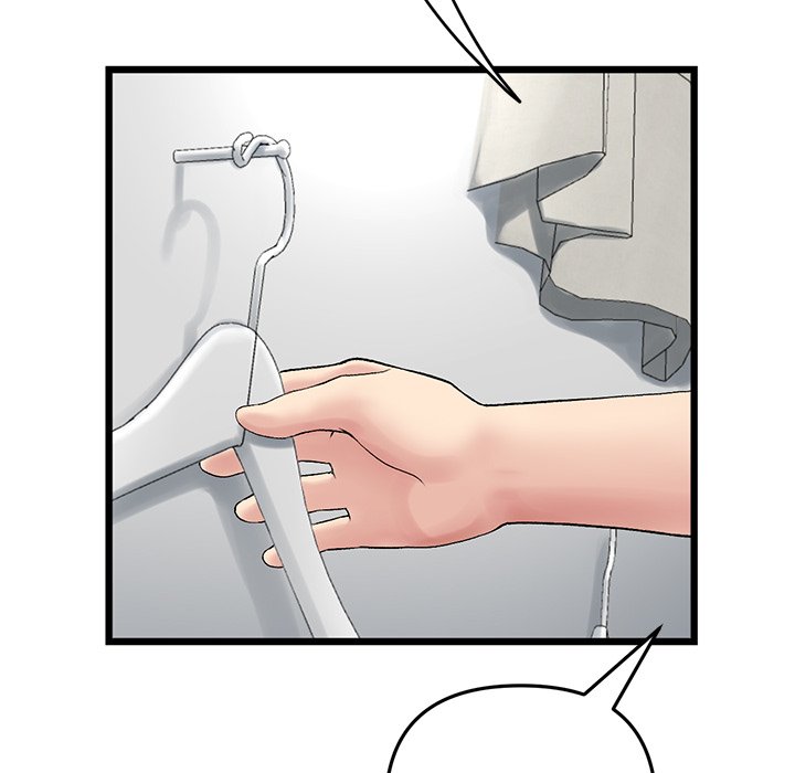 My First and Last Chapter 15 image 98