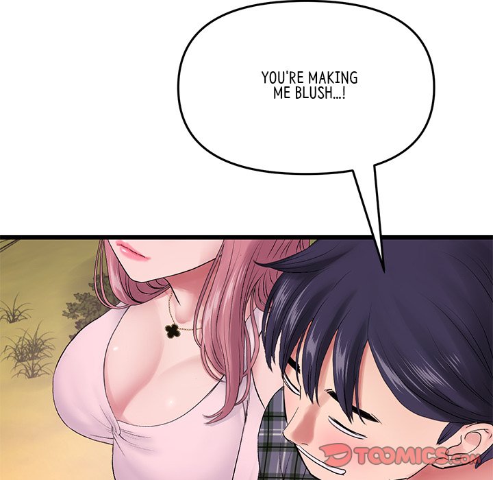 My First and Last Chapter 16 image 99