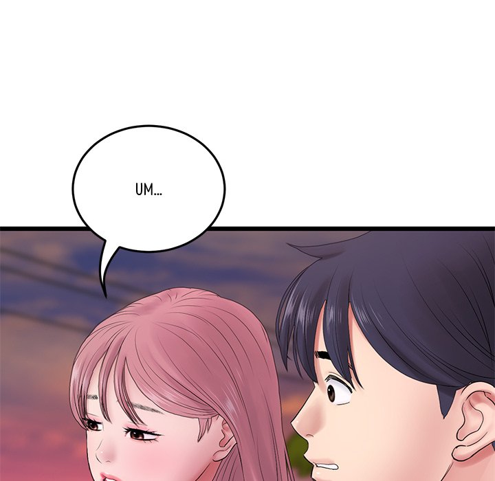 My First and Last Chapter 16 image 105