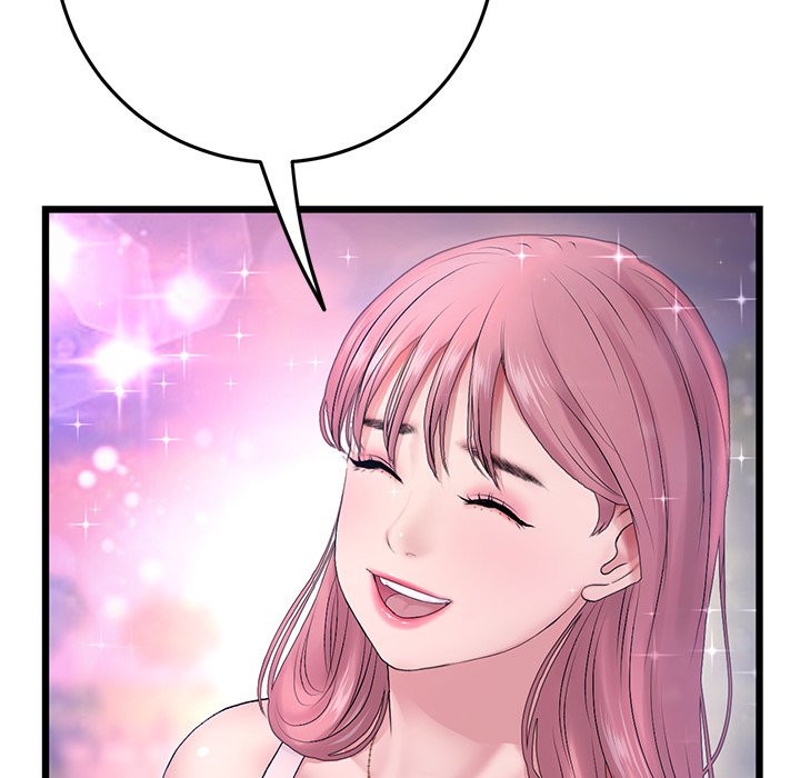 My First and Last Chapter 16 image 108