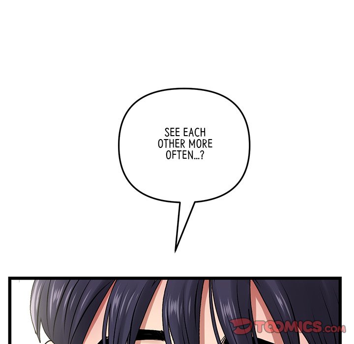My First and Last Chapter 16 image 111