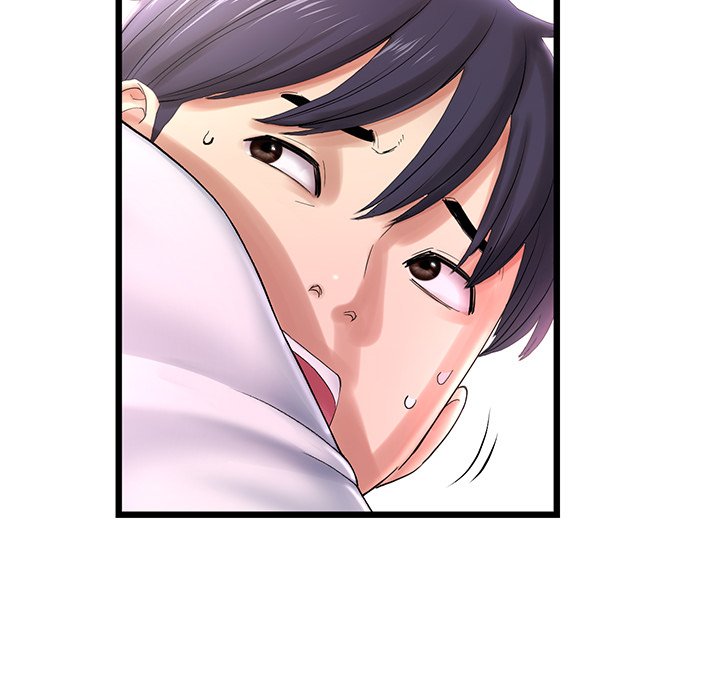 My First and Last Chapter 16 image 11
