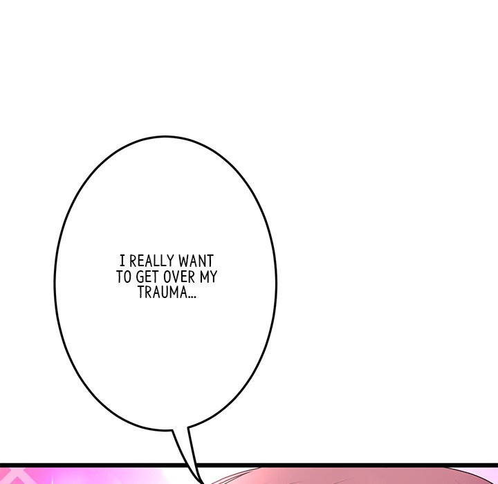 My First and Last Chapter 16 image 119
