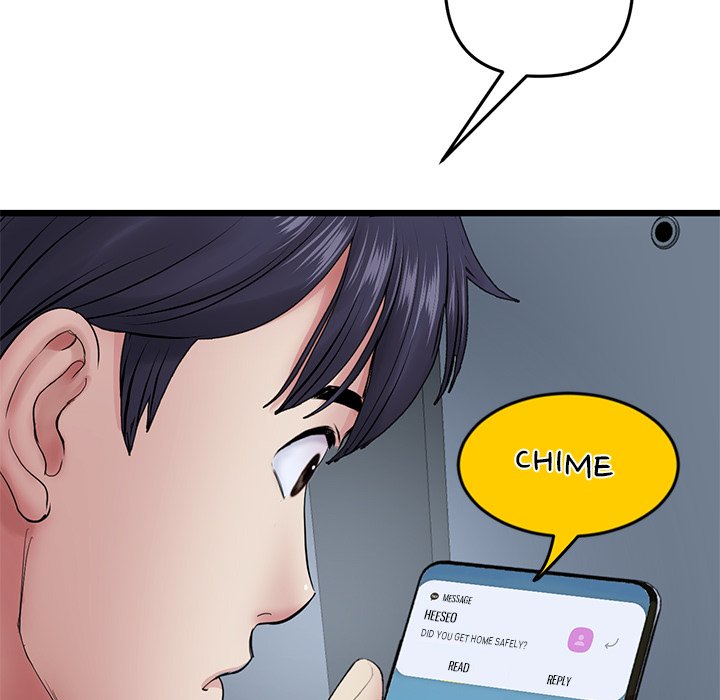 My First and Last Chapter 16 image 132