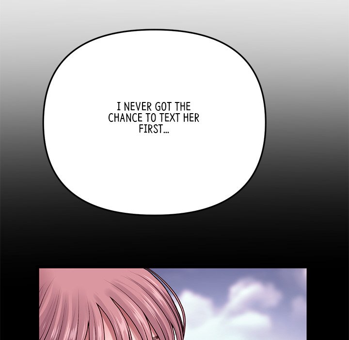 My First and Last Chapter 16 image 137