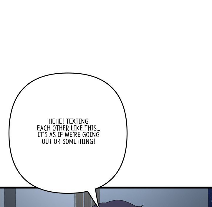 My First and Last Chapter 16 image 140