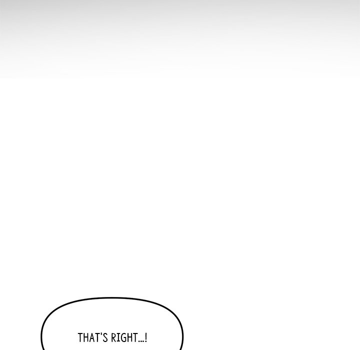 My First and Last Chapter 16 image 149