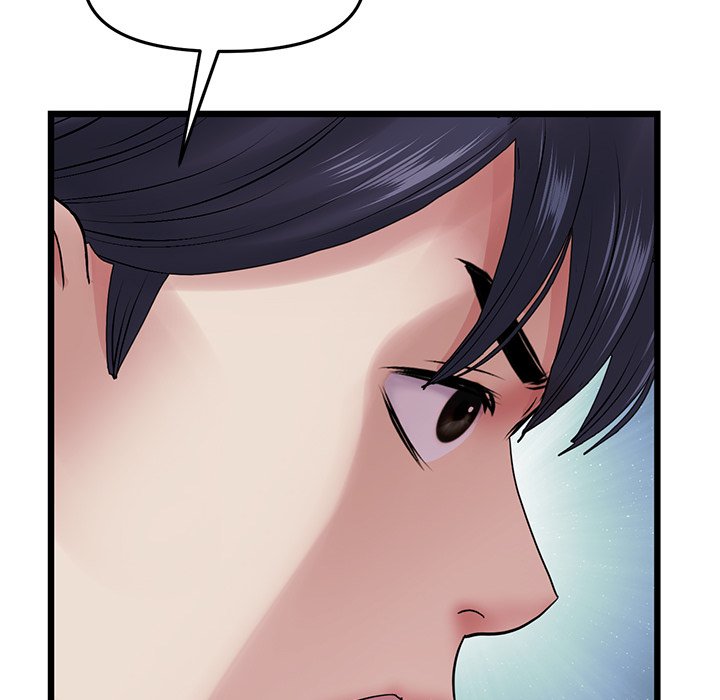 My First and Last Chapter 16 image 150