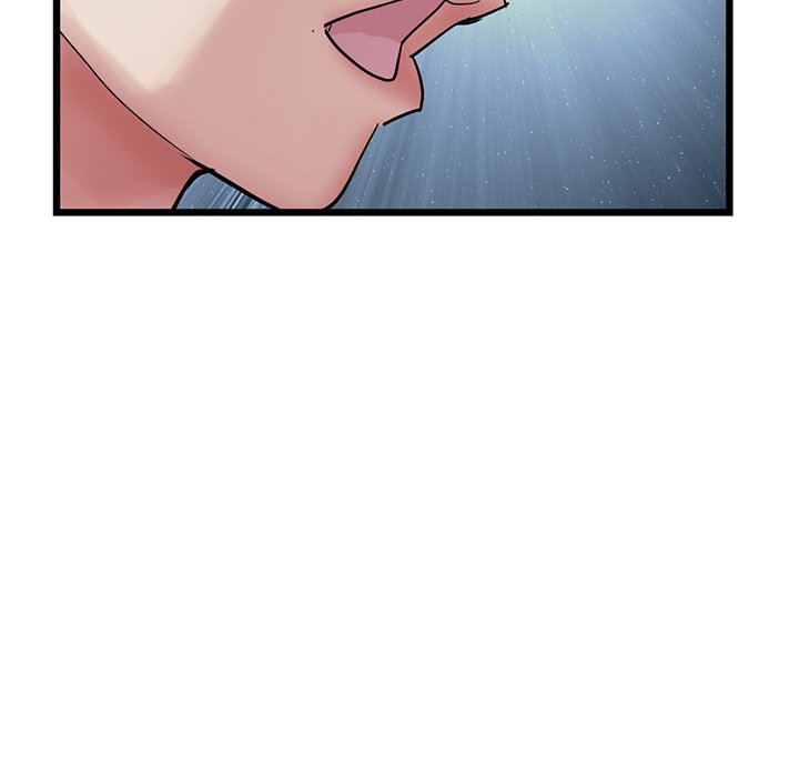 My First and Last Chapter 16 image 151