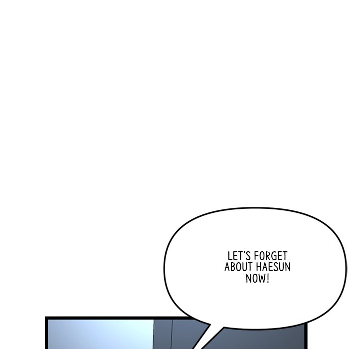 My First and Last Chapter 16 image 152
