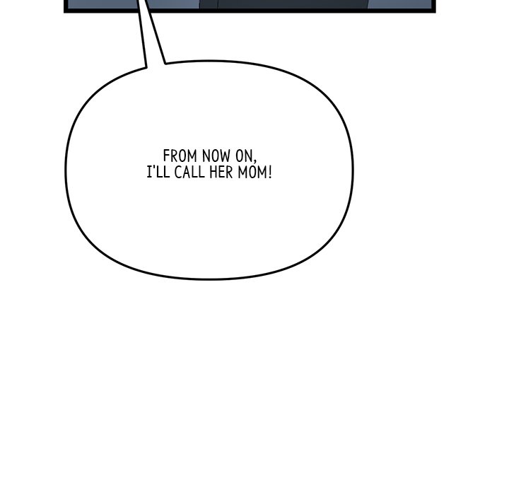 My First and Last Chapter 16 image 154