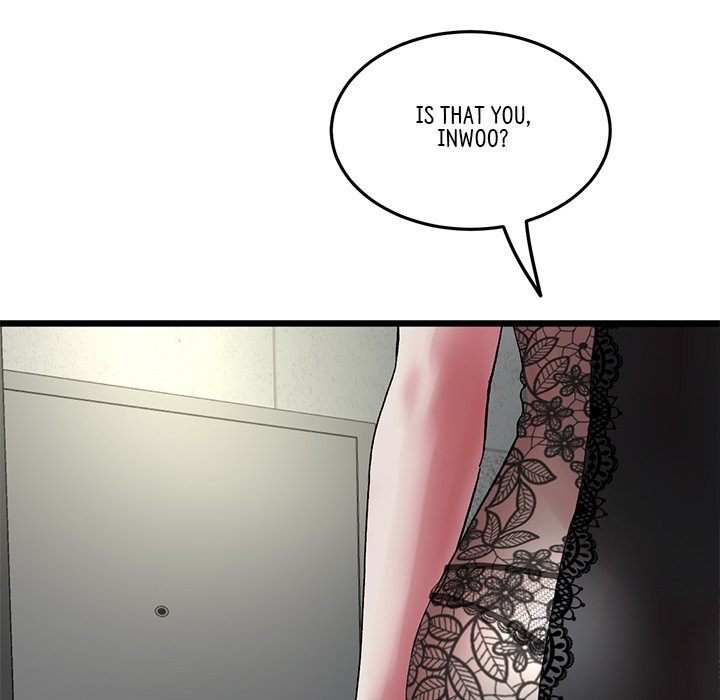 My First and Last Chapter 16 image 158