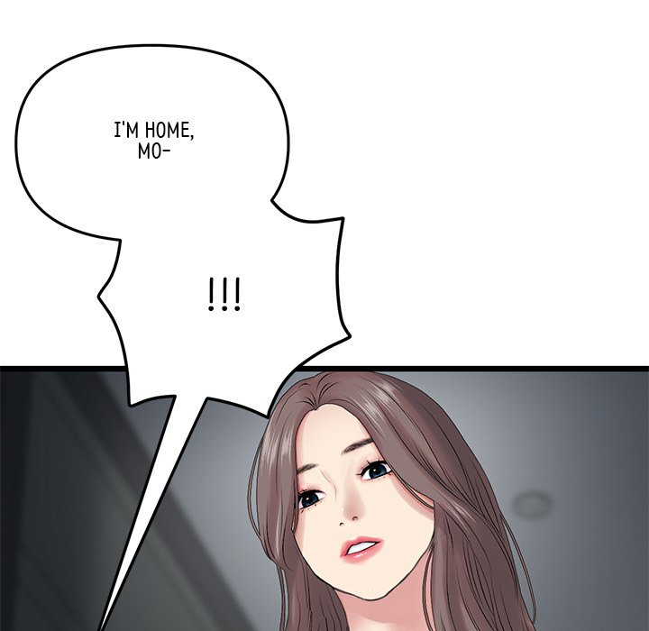 My First and Last Chapter 16 image 161