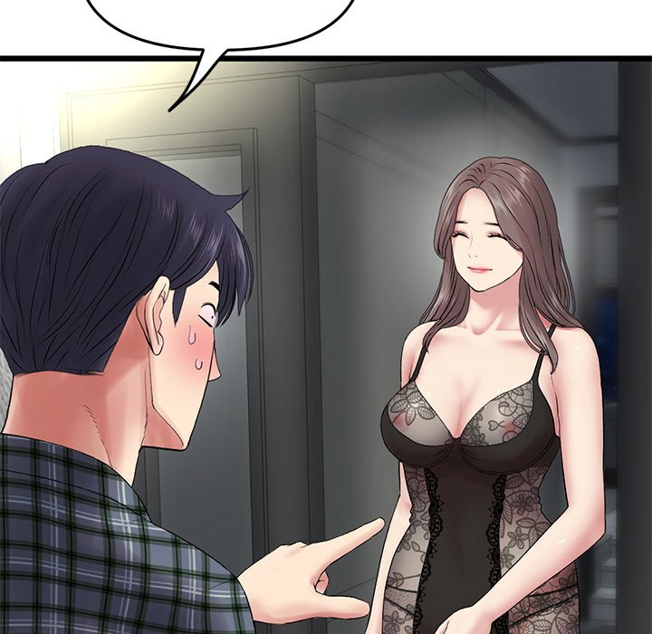 My First and Last Chapter 16 image 165