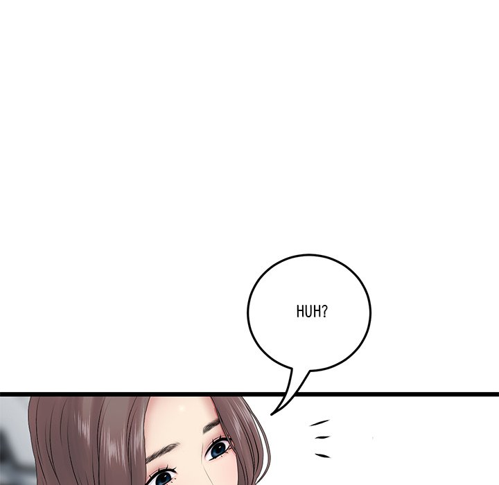 My First and Last Chapter 16 image 167