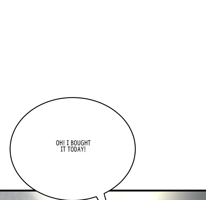 My First and Last Chapter 16 image 170