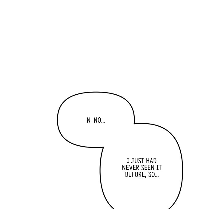 My First and Last Chapter 16 image 173