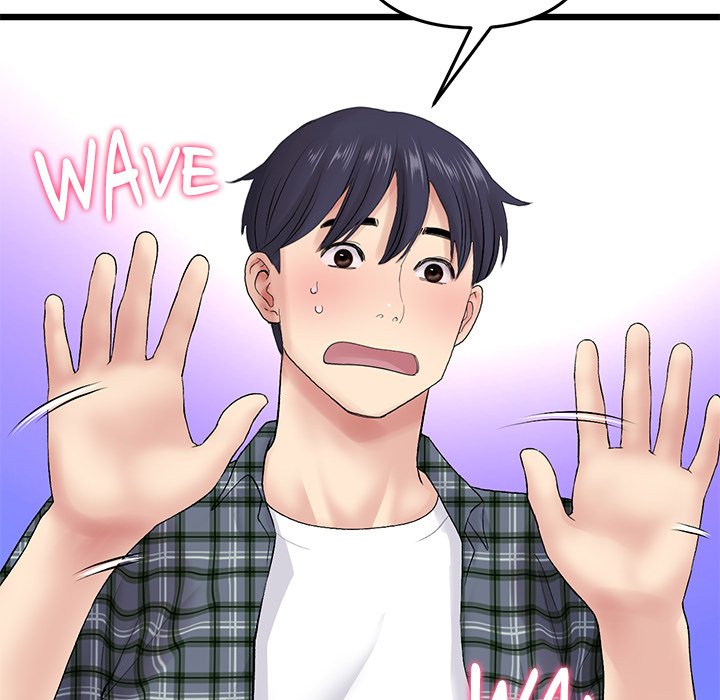 My First and Last Chapter 16 image 174