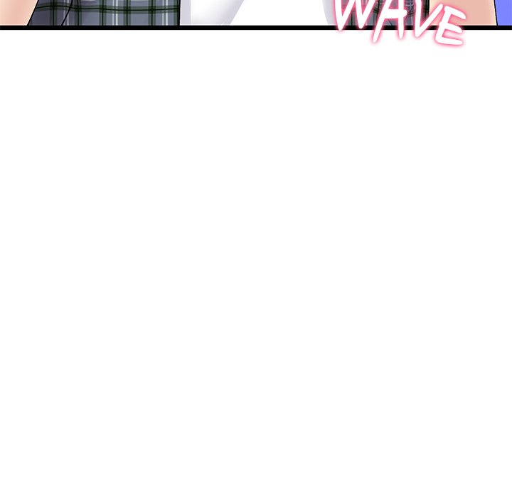 My First and Last Chapter 16 image 175