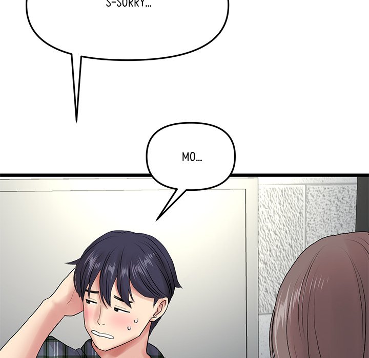 My First and Last Chapter 16 image 179