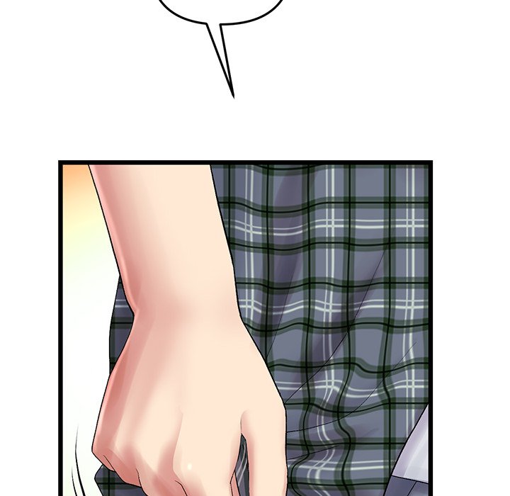 My First and Last Chapter 16 image 182