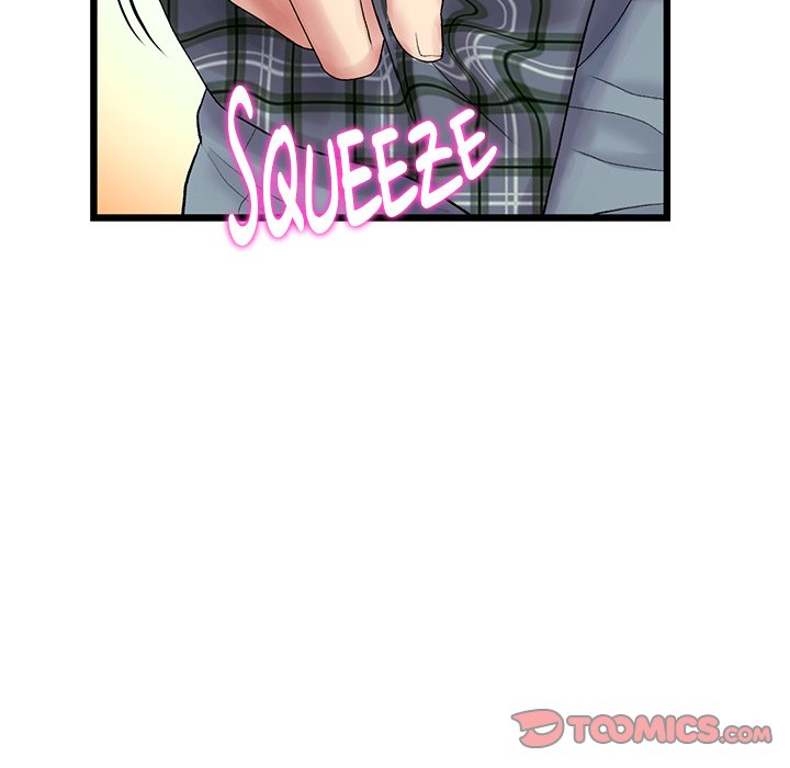 My First and Last Chapter 16 image 183