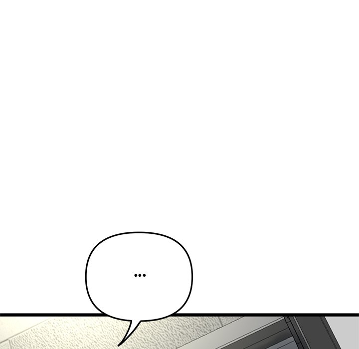 My First and Last Chapter 16 image 184